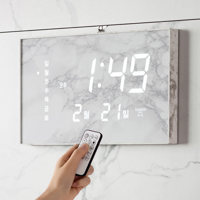 국산 루나리스 GPS 수신 LED 벽시계 36cm 비앙코
