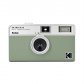 [해외직구] 코닥 하프 필름카메라 H35 Kodak Ektar H35 4컬러/토다회용 토이카메라