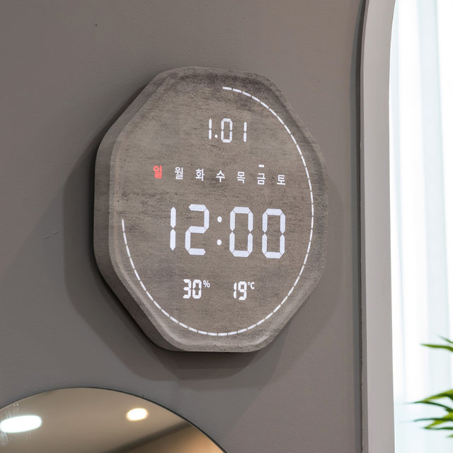 플라이토 루나 터닝 폴리곤 우드 인테리어 LED 벽시계 29.5cm