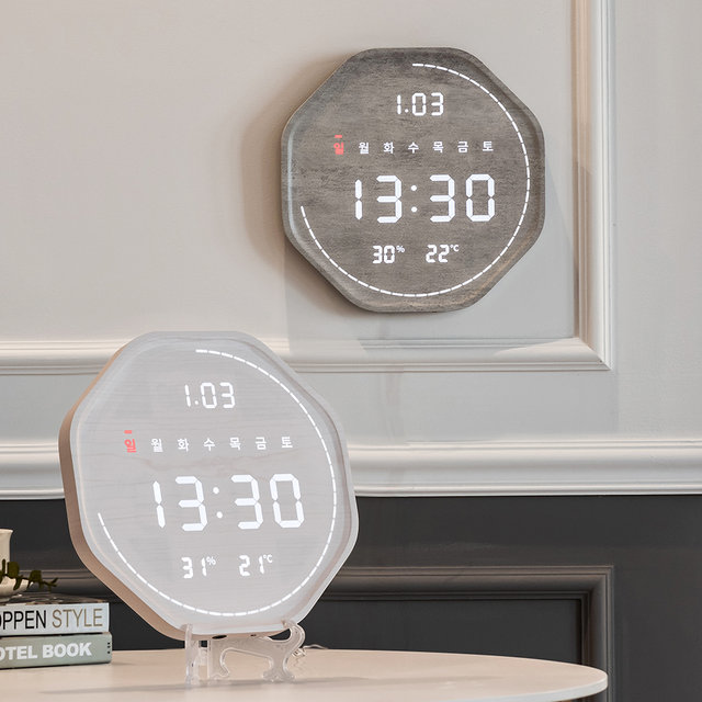 플라이토 루나 터닝 폴리곤 우드 인테리어 LED 벽시계 29.5cm