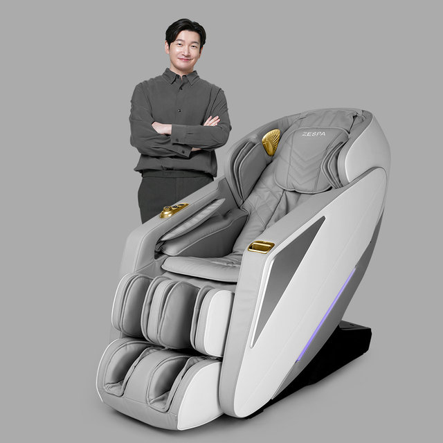 제스파 더클랑 안마의자[라이트그레이／밀크브라운][ZPC2090]