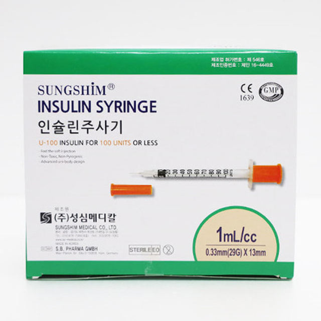 성심 인슐린 주사기 1cc (29g x 13mm) 100개 멸균 주사기 혈당관리