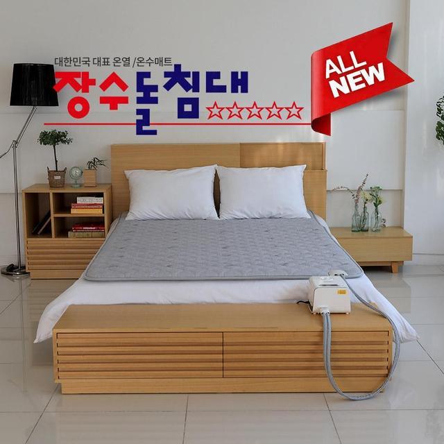 장수돌침대 도톰 푹신 쿠션 온수매트 싱글 JSB-0620S