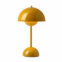 [해외직구] 앤트레디션 플라워팟 VP9 테이블 램프 - Mustard