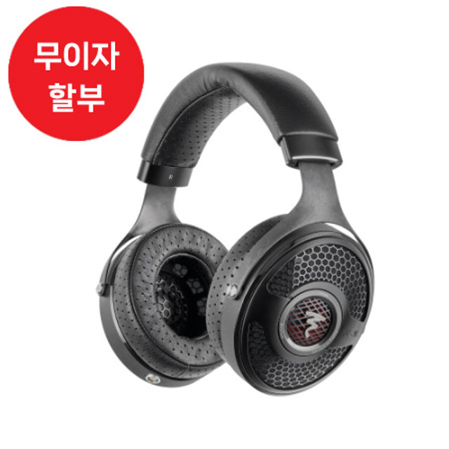 [12~36개월 장기할부]FOCAL New 유토피아 유선 헤드폰[오픈형][정가:5,990,000]