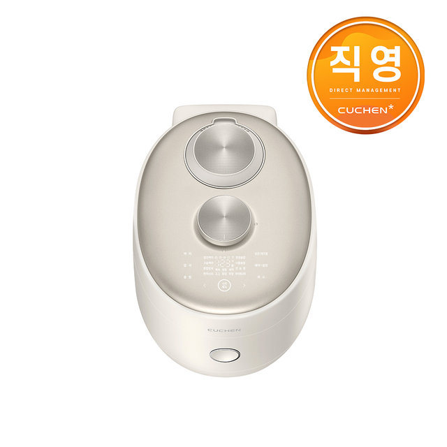  2.1기압 트리플 IOT 6인용  IH압력밥솥 (CRT-SPE0670I)