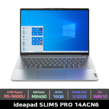 슬림5프로 노트북 (O)SLIM5PRO-14-R5(5600U) (R5-5600U, 16GB, 512, Win10H, 14인치, Graphite Grey)