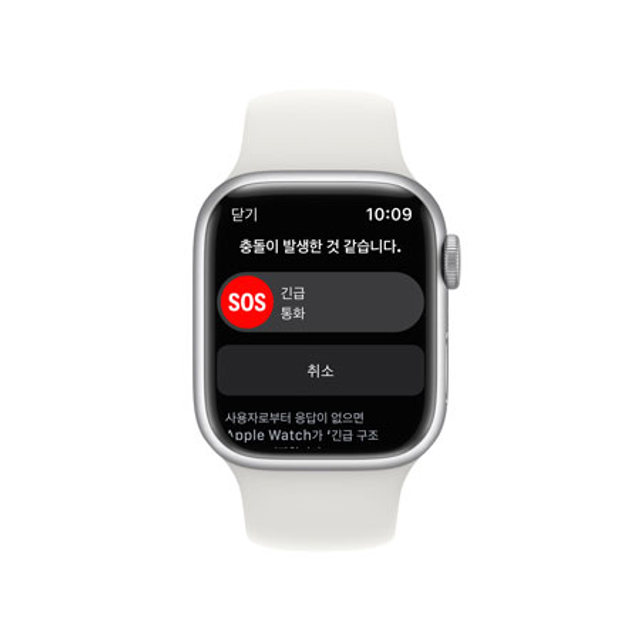 애플워치 8 41mm GPS 실버 알루미늄 케이스 화이트 스포츠 밴드 - [MP6K3KH/A]