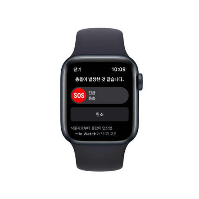 애플워치 SE2 40mm GPS + Cellular 미드나이트 알루미늄 케이스 미드나이트 스포츠 밴드 - [MNPL3KH/A]