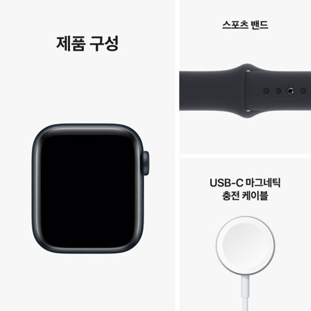 애플워치 SE2 40mm GPS + Cellular 미드나이트 알루미늄 케이스 미드나이트 스포츠 밴드 - [MNPL3KH/A]