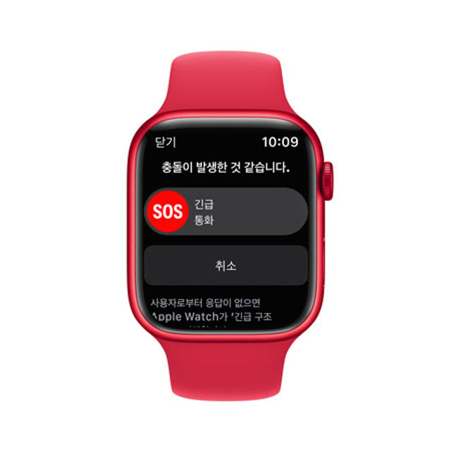 애플워치 8 45mm GPS + Cellular (Product)RED 알루미늄 케이스 레드 스포츠 밴드 - [MNKA3KH/A]
