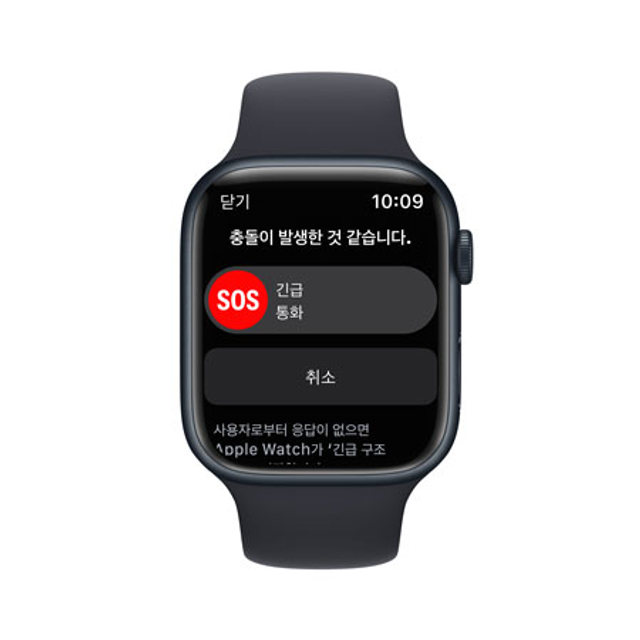 애플워치 8 45mm GPS + Cellular 미드나이트 알루미늄 케이스 미드나이트 스포츠 밴드 - [MNK43KH/A]