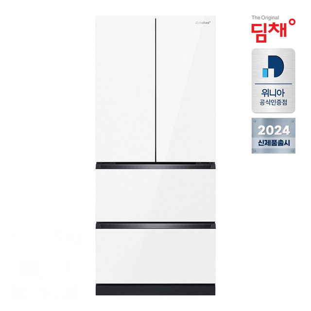 김치냉장고 4도어 스탠드형 EDQ57HBLYWS (551L, 샤이닝펄 화이트)