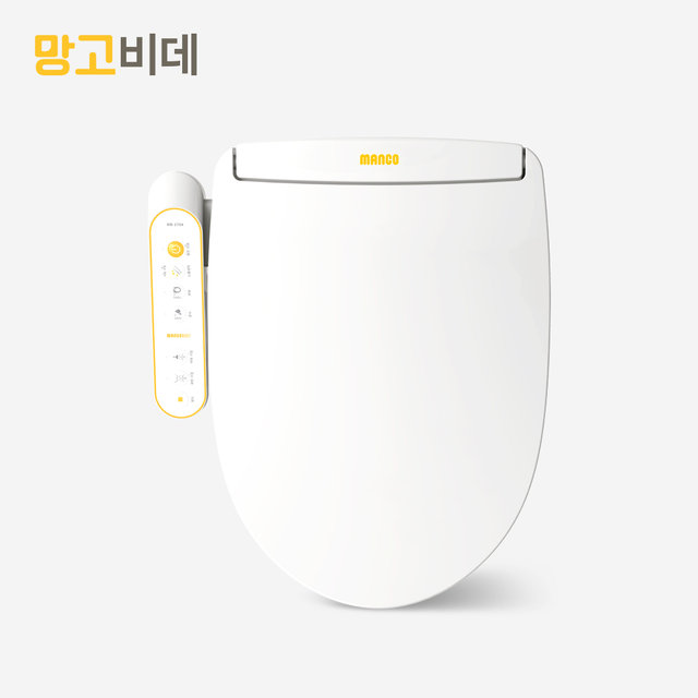 MB-1704 직수비데 IPX5완벽방수