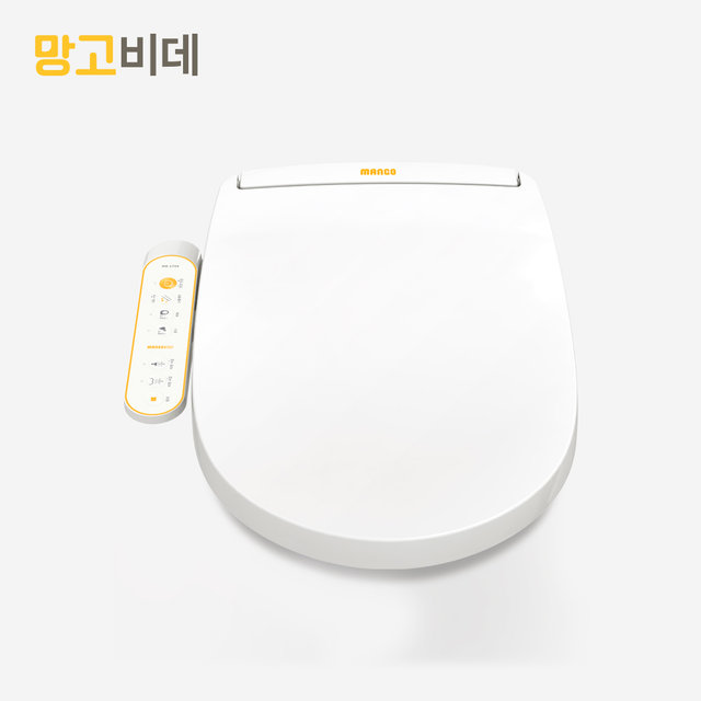 MB-1704 직수비데 IPX5완벽방수