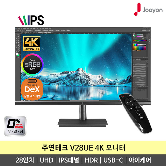 주연테크 V28UE 4K UHD USB-C IPS 60HZ 71cm 컴퓨터 모니터 무결점