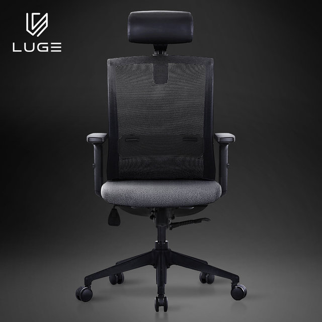 루게 L62 블랙프레임 높이조절 고급의자