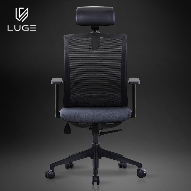 루게 L60 블랙프레임 높이조절 고급의자