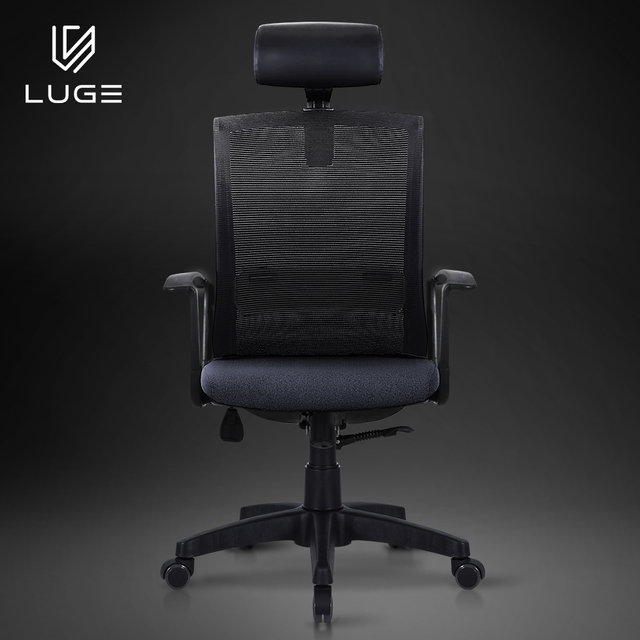 L50 STANDARD 화이트프레임 사무용 학생용의자 
