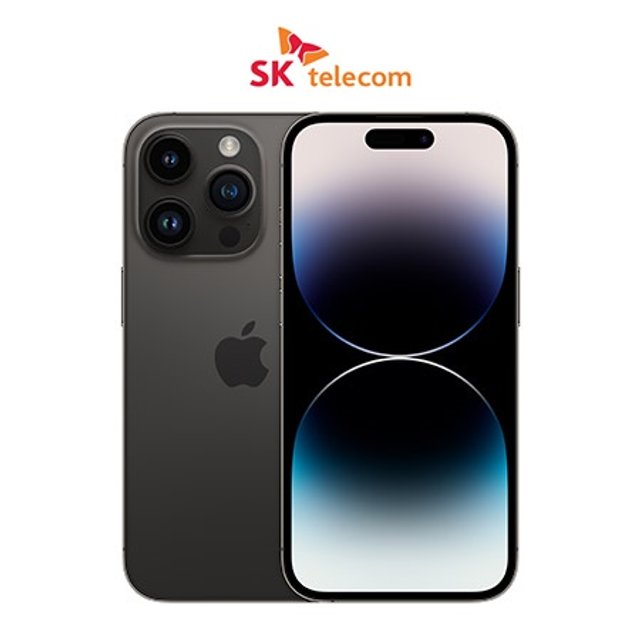 [SKT]아이폰14프로맥스[128GB][스페이스블랙][IPHONE14PM]