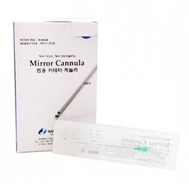 나눔 일회용 미러 캐뉼라 20g 70mm 50개 바늘 침 니들