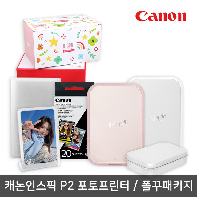 캐논 인스픽P2 폴꾸패키지 휴대용 포토프린터 PV-223
