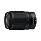 [정품]Nikon 니코르 NIKKOR Z DX 50-250mm F/4.5-6.3 VR 렌즈