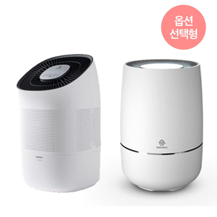 제로웰 제로웰 자연기화식 가습기/공기청정 가습기 4종택 1