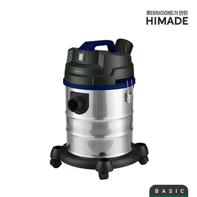 하이메이드 업소용청소기 23L HV-JH23B
