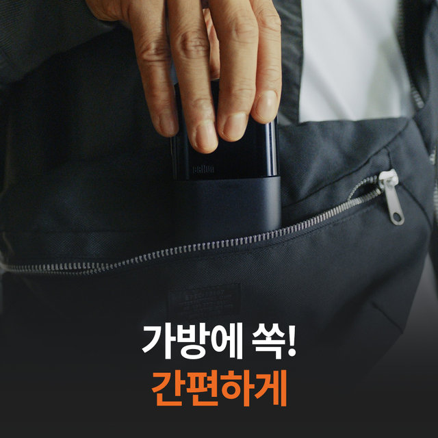 전기면도기 시리즈X 2.0 M1012[M012]