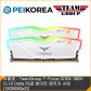 [PEIKOREA] TeamGroup T-Force DDR4-3600 CL18 Delta RGB 화이트 (16GB(8Gx2))