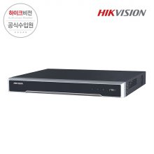 하이크비전 DS-7608NI-K2 8채널 네트워크 녹화기