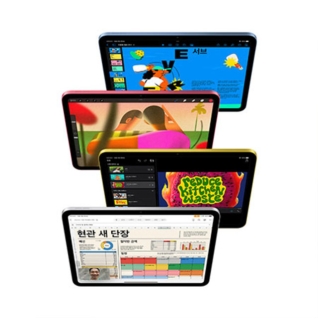 아이패드 10세대 Wi-Fi+Cellular 64GB - 실버 [MQ6J3KH/A]
