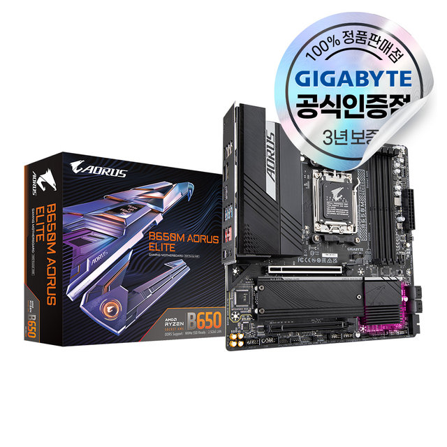  [9% 카드할인] GIGABYTE B650M AORUS ELITE 피씨디렉트