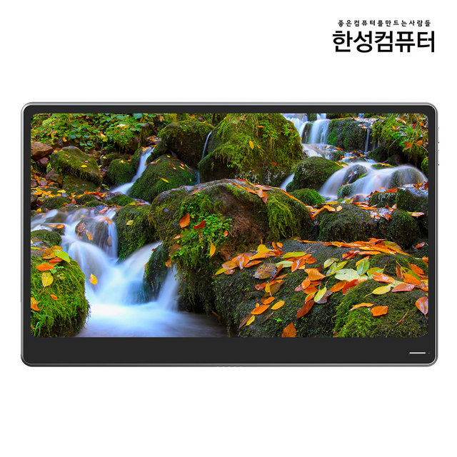 한성컴퓨터 TFX158T DEX 포터블 멀티터치 모니터