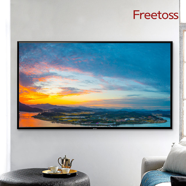 81cm 32HD TV LED (택배)