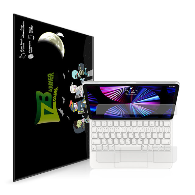 아이패드 에어4 에어5 세대 매직 키보드 외부 보호필름