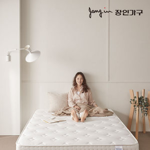 [최종결제가 170,570원] 슬립에잇 퓨어 하이브리드 유로탑 포켓스프링 매트리스 Q