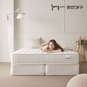 [최종결제가 119,130원] 슬립에잇 퓨어 하이브리드 타이트탑 포켓스프링 매트리스 SS