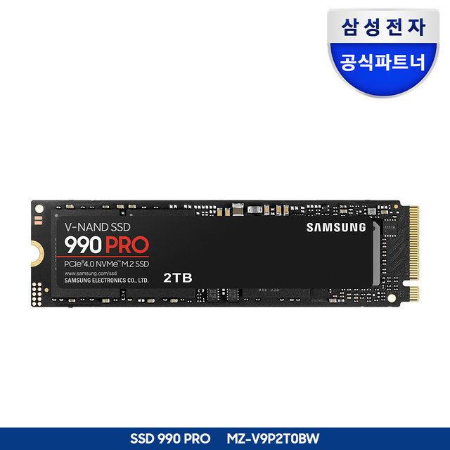 삼성전자 삼성 공식인증 SSD MZ-V9P2T0BW (정품) 990 PRO 2TB