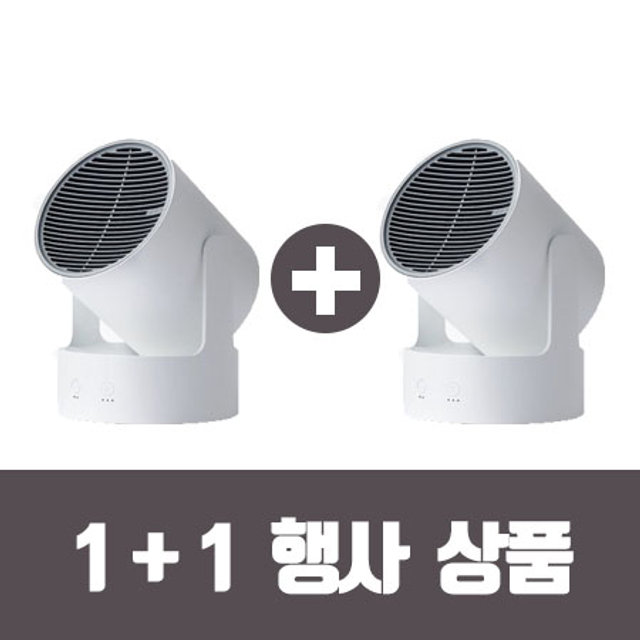 [즉시출고/1+1] WARMER POT 미니 온풍기 코튼화이트