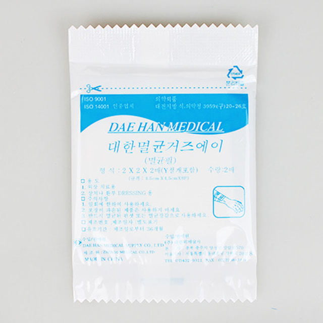 대한 멸균거즈 Y타입 (5cm x 5cm) 60매 Y거즈 가아제 꺼즈