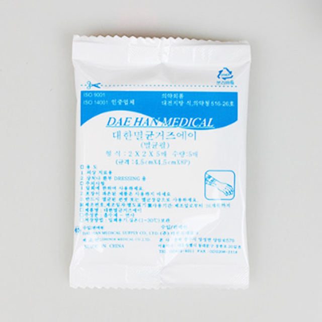 대한 멸균거즈 (5cm x 5cm x 8P) 100매 2인치 가아제 드레싱