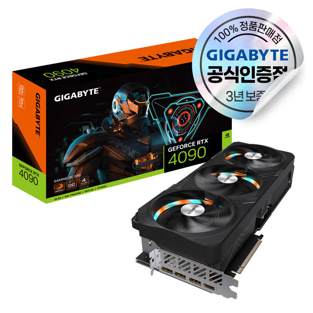 GIGABYTE 지포스 RTX 4090 Gaming OC D6X 24GB 피씨디렉트 [오늘출발/안전포장]
