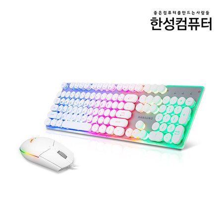 롯데하이마트 | 한성 MKM200 RAINBOW 조약돌 키보드마우스세트 화이트 롯데하이마트 | 한성 Mkm200 Rainbow 조약돌 키보드마우스세트 화이트