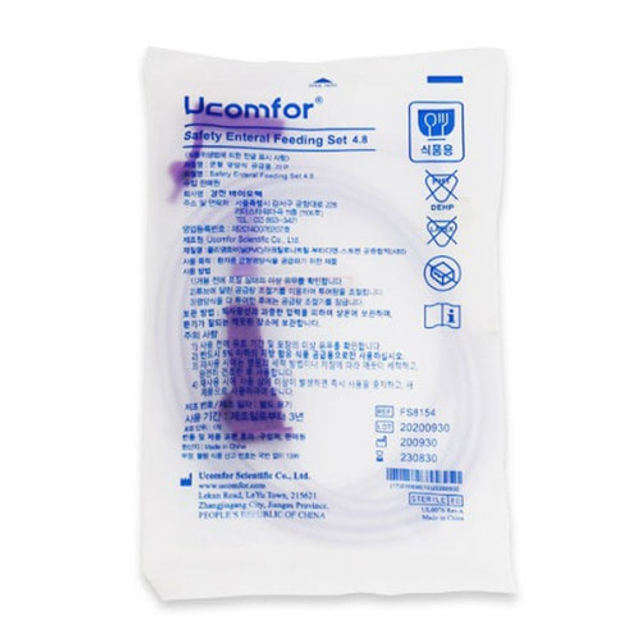 Ucomfor 피딩라인 멸균 1개입 식품용 피딩줄