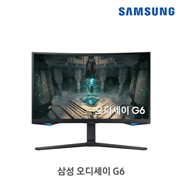 삼성전자 오디세이 G6 27인치 QHD 240Hz 스마트허브 게이밍 스마트 모니터  LS27BG654EKXKR