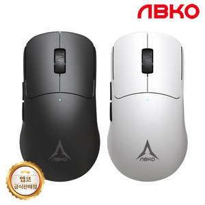 H150A 유무선 게이밍 마우스