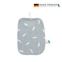 독일 휴고프로쉬 보온물주머니 미니핫팩 어린이용 민트그레이 깃털 0.2L