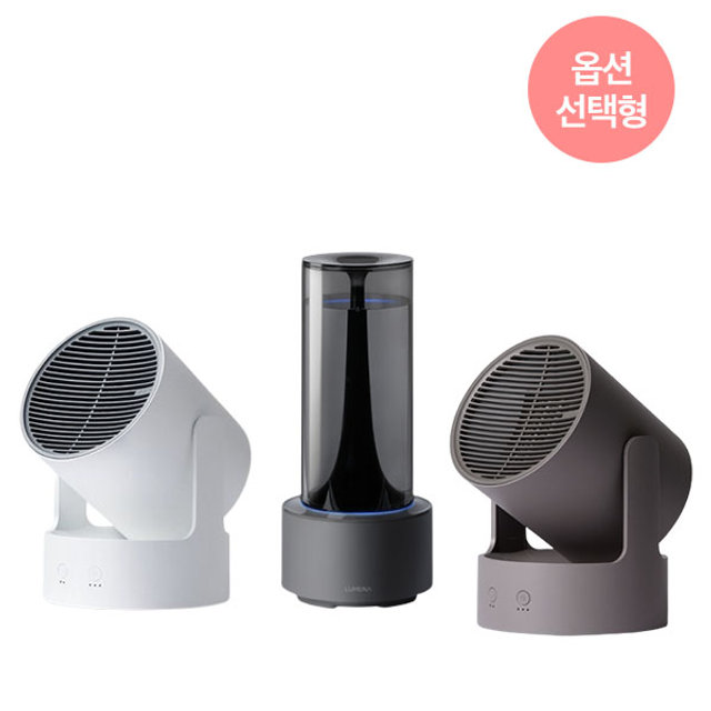 [옵션선택형/1+1] MIST TOWER/WARMER-POT/H3 듀얼 가습기